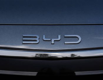 Byd voiture signification et origine du nom