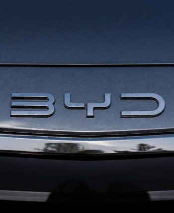 Byd voiture signification et origine du nom